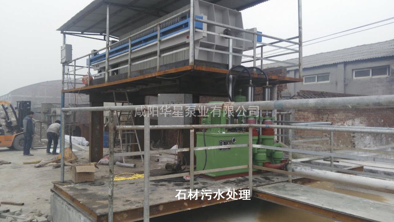 壓濾機給料泵的設(shè)計要求