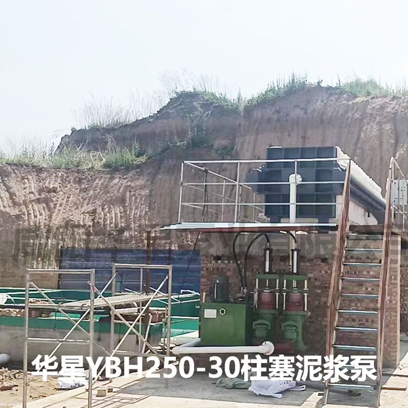 冶金、選礦、含酸礦漿長(zhǎng)距離輸送或給壓濾機(jī)進(jìn)料