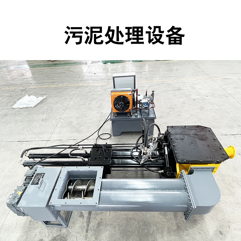 冶金、選礦、含酸礦漿長(zhǎng)距離輸送或給壓濾機(jī)進(jìn)料
