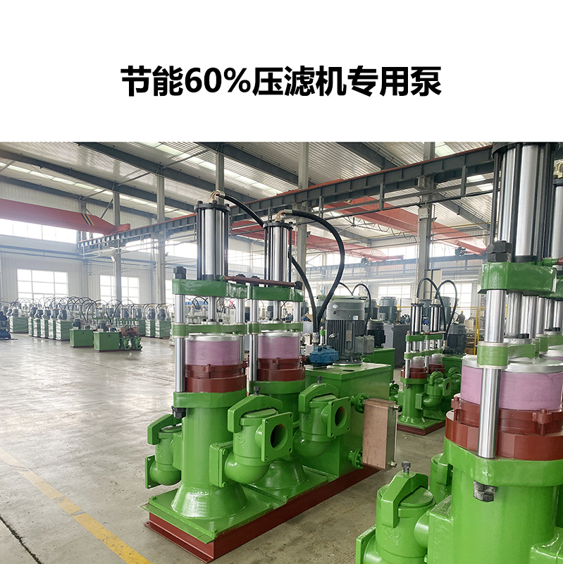 冶金、選礦、含酸礦漿長距離輸送或給壓濾機(jī)進(jìn)料
