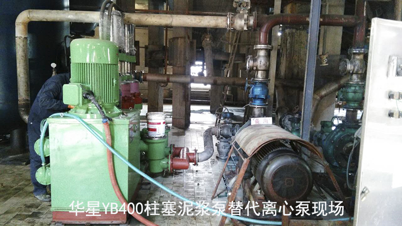 冶金、選礦、含酸礦漿長距離輸送或給壓濾機(jī)進(jìn)料