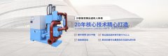 冶金、選礦、含酸礦漿長距離輸送或給壓濾機進料